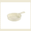 Ceramic Pan-Shaped Shallow Food/Water Dish