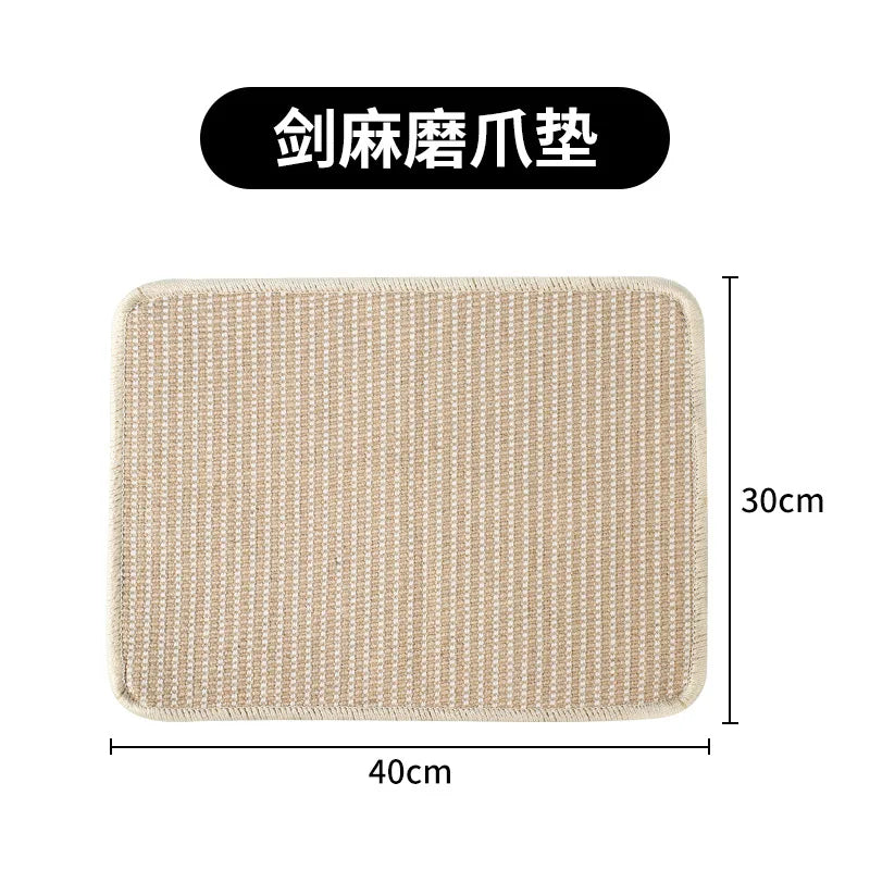 Durable Natural Sisal Scratch Mat - 1ct